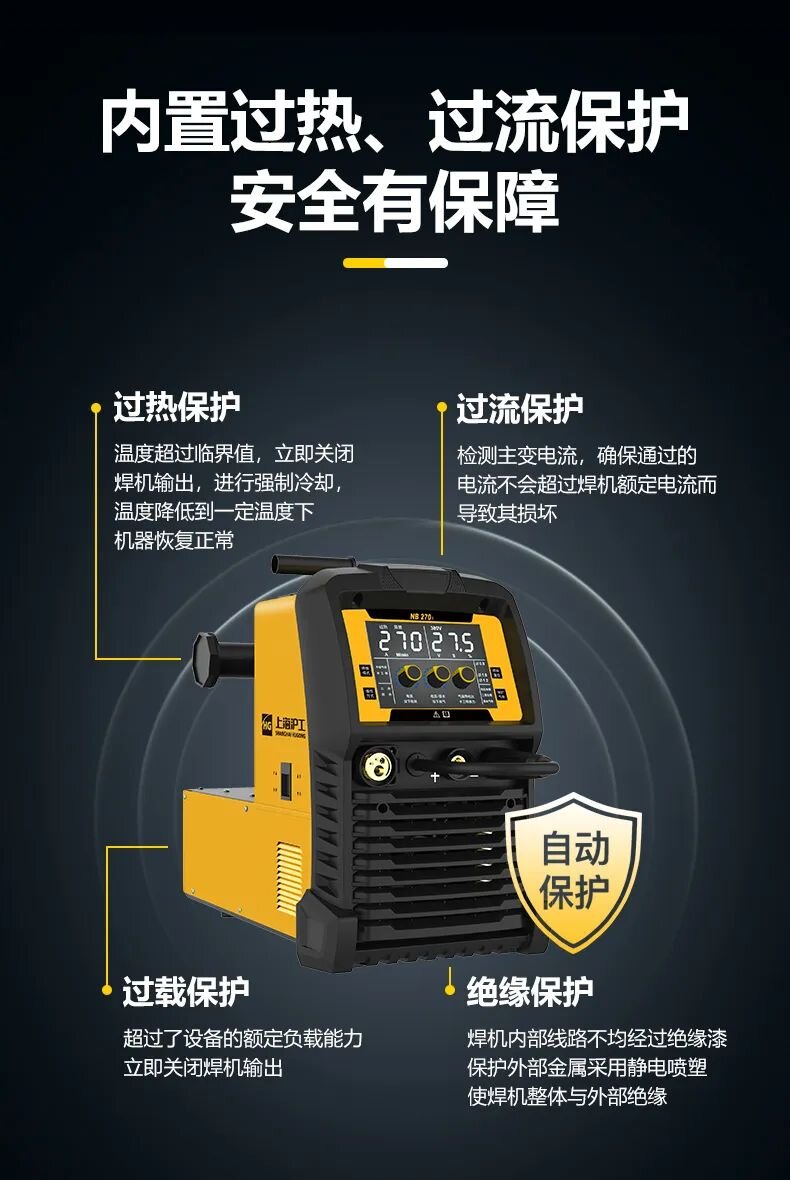 云顶集团welcome官网